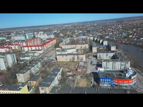 Видео: Гагарин(город)