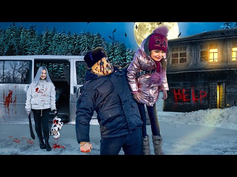 Видео: НАШЕЛ СЕСТРУ В ФУРГОНЕ МАНЬЯКА В ЛЕСУ. МАНЬЯК СДЕЛАЛ МНЕ ПРЕДЛОЖЕНИЕ СПАСТИ СЕСТРУ