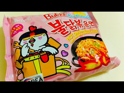 Видео: ОБЗОР Samyang Buldak Carbonara Ramen 🤯🔥🔥🔥