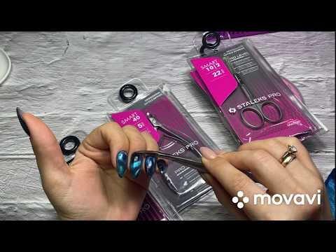 Видео: Распаковка с Алиэкспресс и не только 💅💅💅Все для ногтей..Все для маникюра🥰