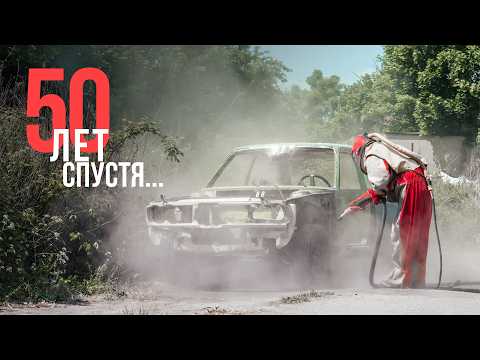 Видео: Восстановление BMW E12: Путь к идеалу или полное разочарование?