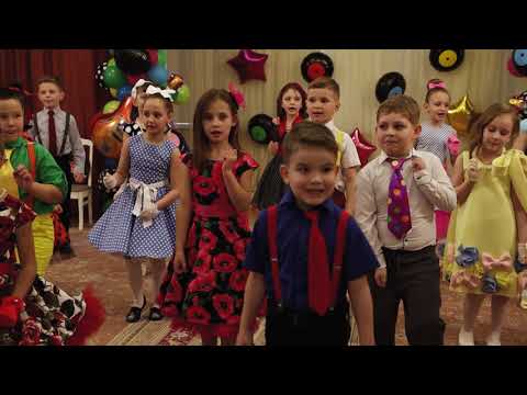 Видео: "ВЫПУСКНОЙ В СТИЛЕ РЕТРО"