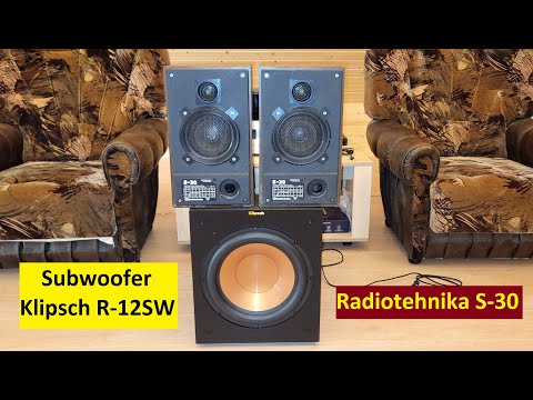 Видео: Сабвуфер Klipsch R-12SW с колонками Радиотехника С-30