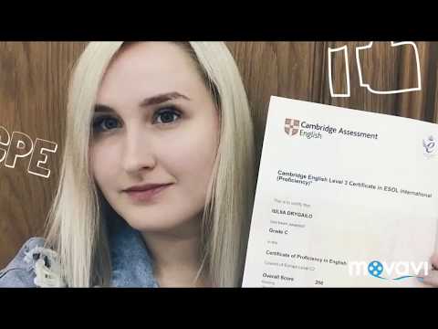 Видео: У меня C2 // Как я сдавала CPE (Certificate of Proficiency in English)