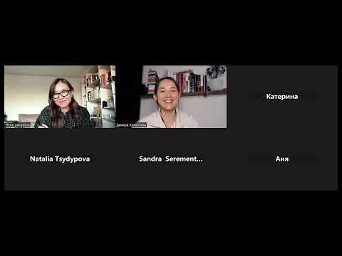 Видео: Как искать работу в 2025 году | Советы HR с 12+ опытом в подборе Елены Зангеевой