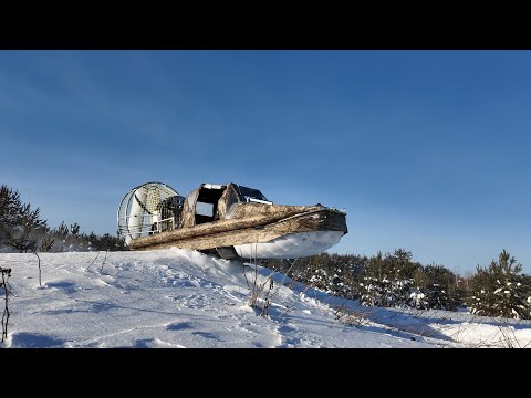Видео: Аэролодки Берег зимой / Фаркоп для аэролодки / Турбодвигатель