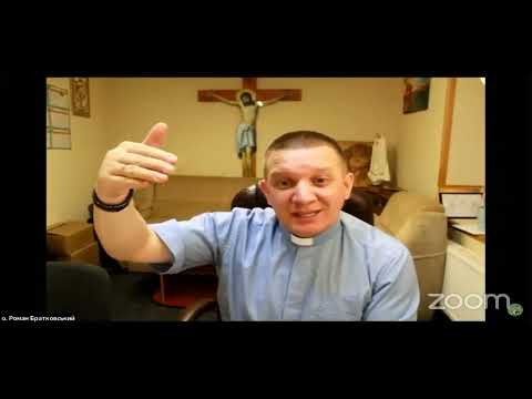 Видео: Віра - це відвага! - о. Роман Братковський (17.11.2024)