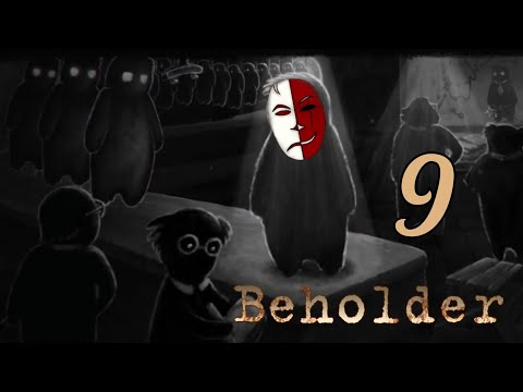 Видео: ФИНАЛ✓Beholder #9✓