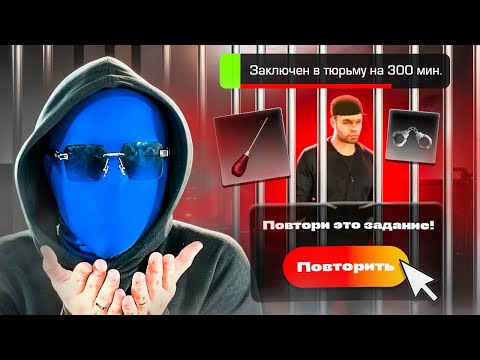 Видео: Я СЛЕЖУ ЗА ИГРОКОМ В BLACK RUSSIA И ПОВТОРЯЮ ЕГО ДЕЙСТВИЯ КАЖДЫЙ ДЕНЬ