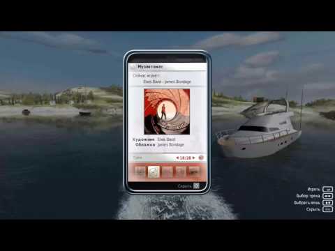 Видео: Музыка из Aquadelic GT-часть 3 подписываемся !