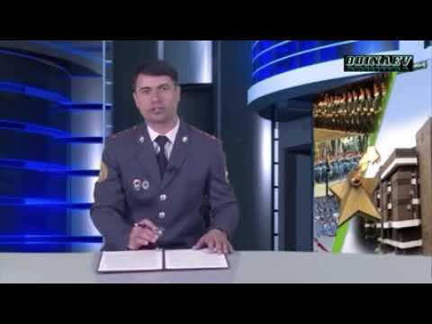 Видео: Дар нохияи А чоми дузди Банки Эсхата