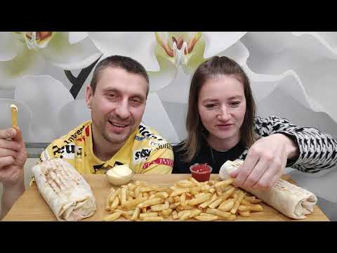 Видео: МУКБАНГ ШАУРМА И КАРТОФЕЛЬ ФРИ | MUKBANG  SHAWARMA AND FRENCH FRIES #shawarma #мукбанг