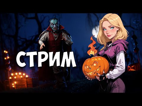 Видео: КОНФЕТЫ и ЗОМБИ в RUST / РАСТ #rust #раст #shorts