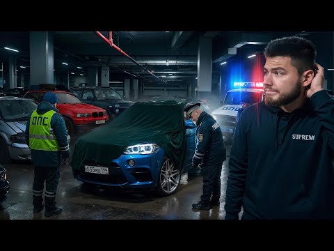 Видео: У МЕНЯ УГНАЛИ 6 МАШИН! Провожу расследование.