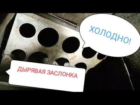 Видео: Не греет печка,  ремонт заслонки #passat