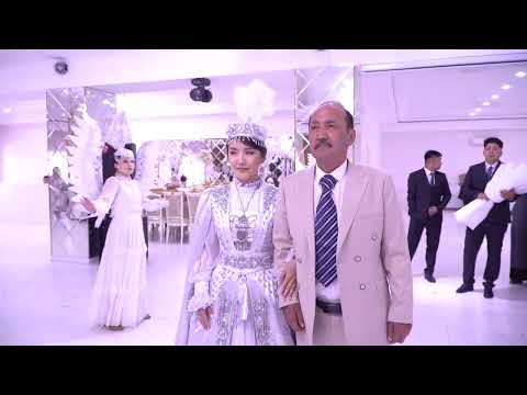 Видео: Қыз ұзату Жайлыгүл 1бөлім