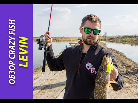 Видео: Обзор Crazy Fish Levin: надежные спиннинги для разных условий