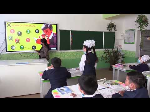 Видео: Ашық сабақ "Менің атым Қожа"