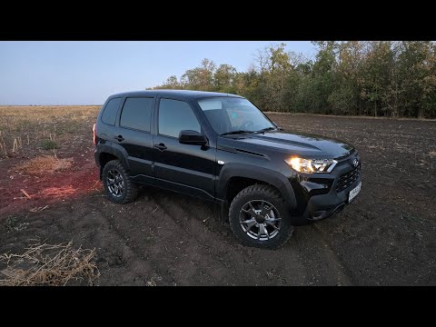 Видео: НИВА TRAVEL 2024 | УСТАНОВИЛ НОВЫЕ КОЛЁСА R16, ШИНЫ Cordiant OFF ROAD 2 , РАЗМЕР 215/65/R16