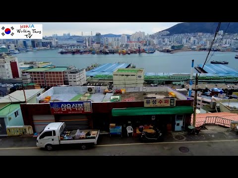 Видео: Красивая деревня с видом на море [4K] Пусан, Намбумин-дон | Korea Walking Tours TV