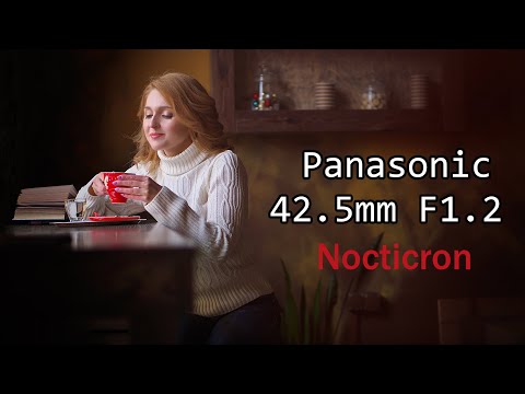 Видео: Panasonic Leica DG Nocticron 42.5mm F1.2 - В РАБОТЕ!