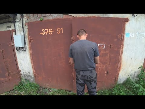 Видео: КУПИЛИ ГАРАЖ С АВТОМОБИЛЕМ ВНУТРИ