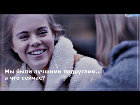 Видео: sad multifandomII Как ты могла так со мной поступить?