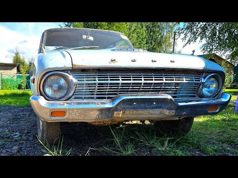 Видео: ПОСЛЕДНИЙ В СТРАНЕ FORD FALCON! Оживление Легенды!