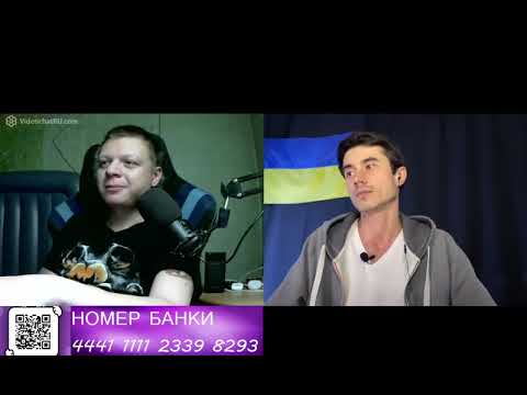 Видео: Самий звичайний л*х  #ua #memes #рулетка #чатрулетка