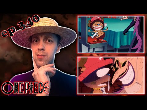 Видео: ДОКТОР ХОГБАК !!! | Ван-пис ► 340 серия | Реакция на аниме | One Piece