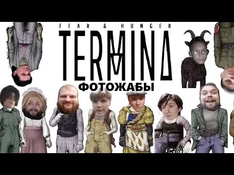 Видео: Бэбэй смотрит фотожабы после игры в Fear & Hunger 2: Termina
