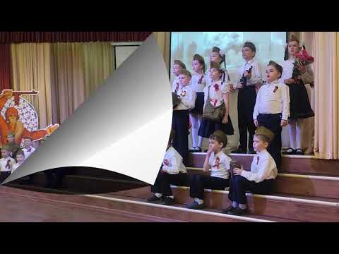 Видео: Конкурс инсценированной песни, посвященный Дню Победы!
