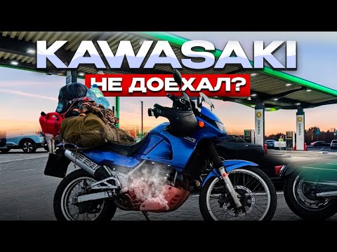 Видео: Дальняк на мотоциклах Москва - Джубга Часть 2: Тяжелая дорога домой