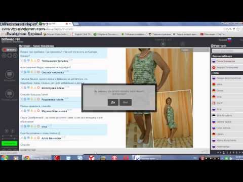 Видео: Компьютерная программа