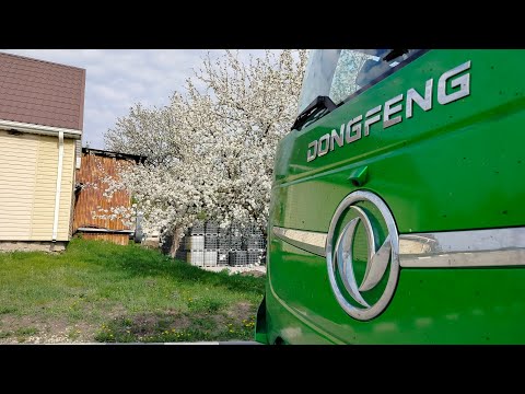 Видео: Дальнобойное братство, что с ним?