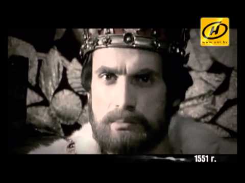 Видео: Обратный отсчёт. Вольф Мессинг - спастись в Беларуси