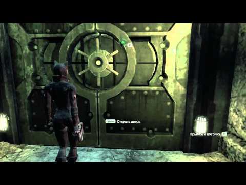 Видео: Прохождение игры Batman Arkham City часть 26