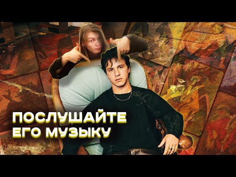 Видео: Этот ГЕНИЙ итальянской музыки вас удивит