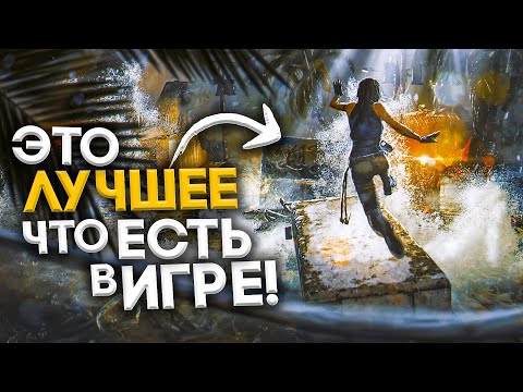 Видео: 7 ПЕРВЫХ УРОВНЕЙ, ОКАЗАВШИЕСЯ ЛУЧШЕЙ ЧАСТЬЮ ИГРЫ!