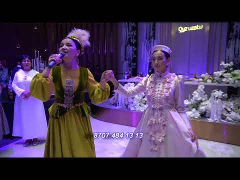 Видео: Дана Махатаева . 8707 484 13 13