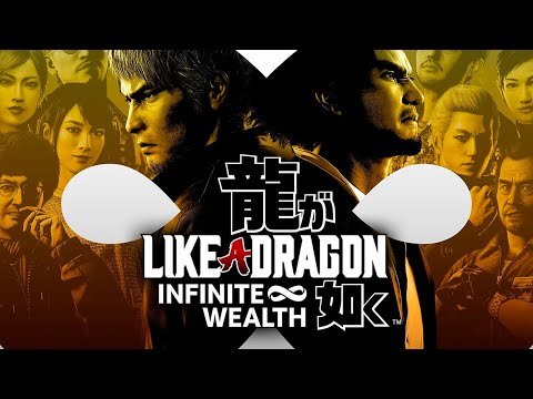 Видео: Like a Dragon: Infinite Wealth прохождение#3 - Завершаем марафон