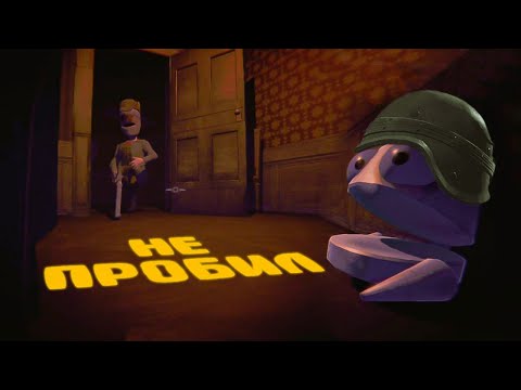 Видео: ДОСТАЕМ ДЕДА в R.E.P.O. | СМЕШНЫЕ МОМЕНТЫ #5