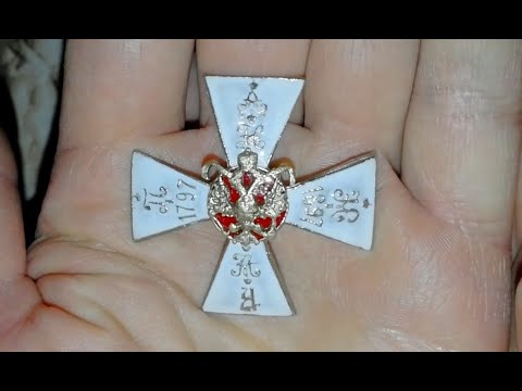 Видео: Реставрация старинных находок