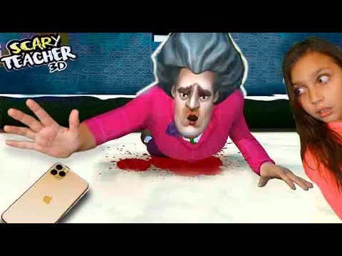 Видео: ФИНАЛ МИСС ТИ в РЕАЛЬНОЙ ЖИЗНИ Злая Учительница Scary Teacher 3D ДЕЛАЮ КОНЦОВКУ против Miss Т АЙФОН