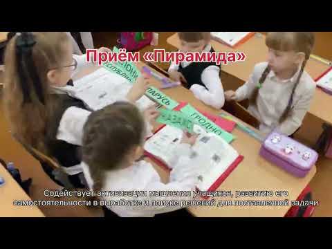 Видео: Видеопанорама