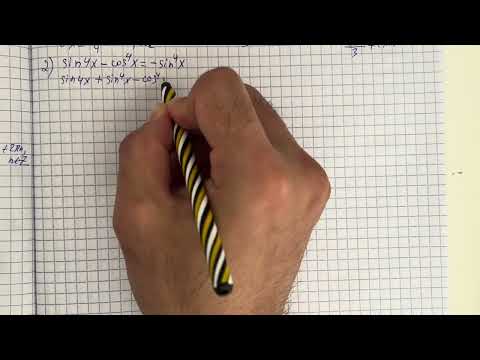 Видео: 20.13, 20.15 есептер 10 сынып Алгебра