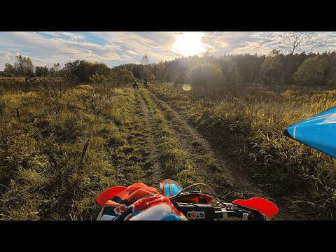 Видео: Эндуро тропинки 4#