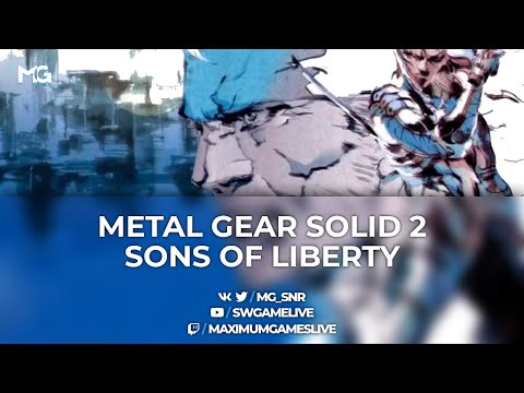 Видео: Metal Gear Solid 2: Sons of Liberty: большой марафон #1 (Прохождение с переводом Exclusive)