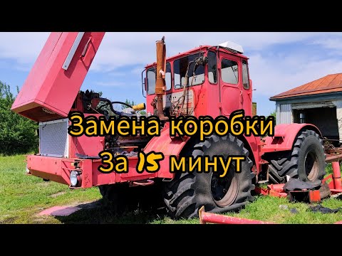 Видео: Замена коробки кировец к 700А