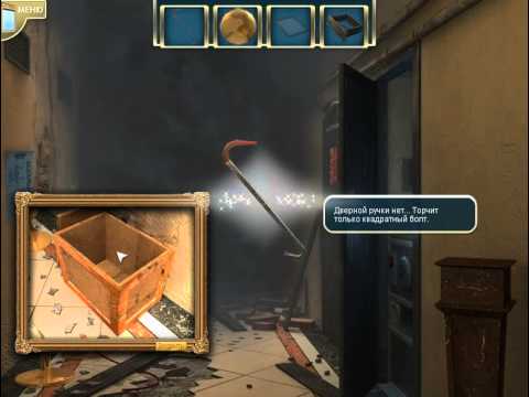 Видео: Прохождения игры Escape The Museum часть 2 конец